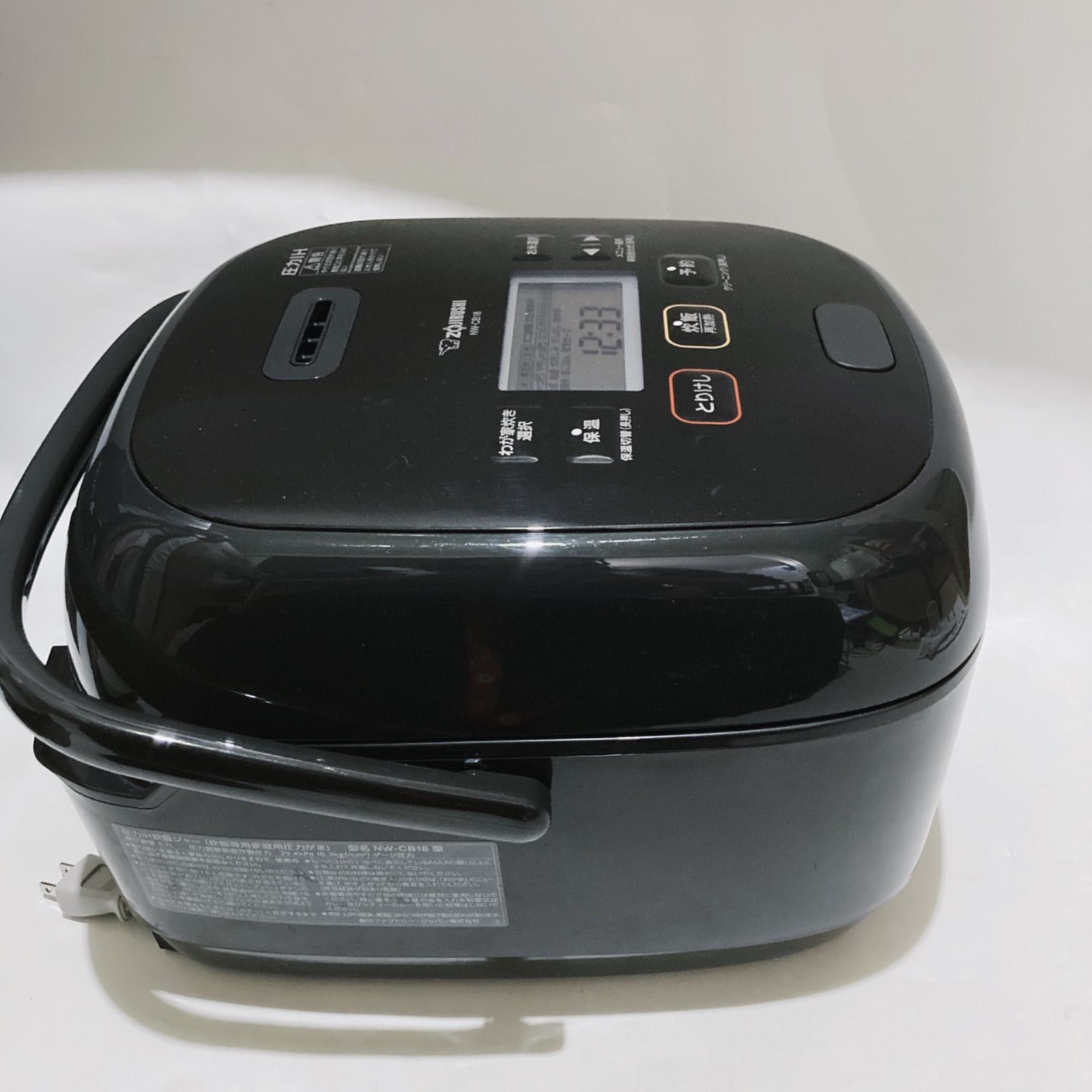 象印 ZOJIRUSHI 炊飯器 圧力IH炊飯ジャー め炊き ブラック 1升 NW-CB18-BA