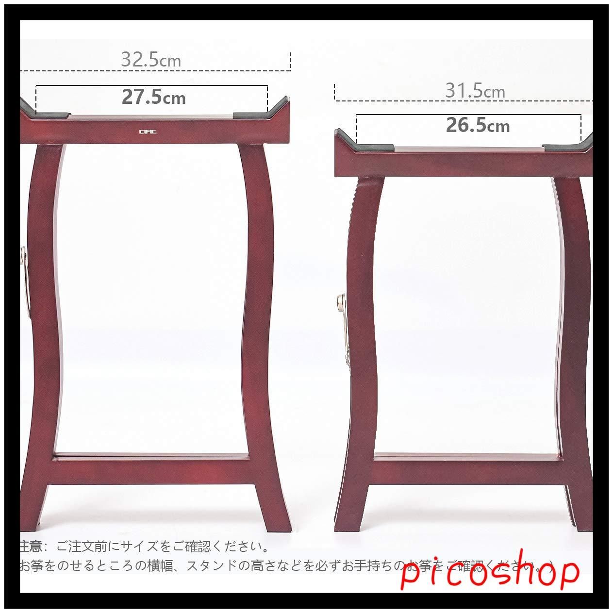 お琴用 A型立奏台 折りたたみ式 ケース入り 特価商品 お琴・お箏 立奏