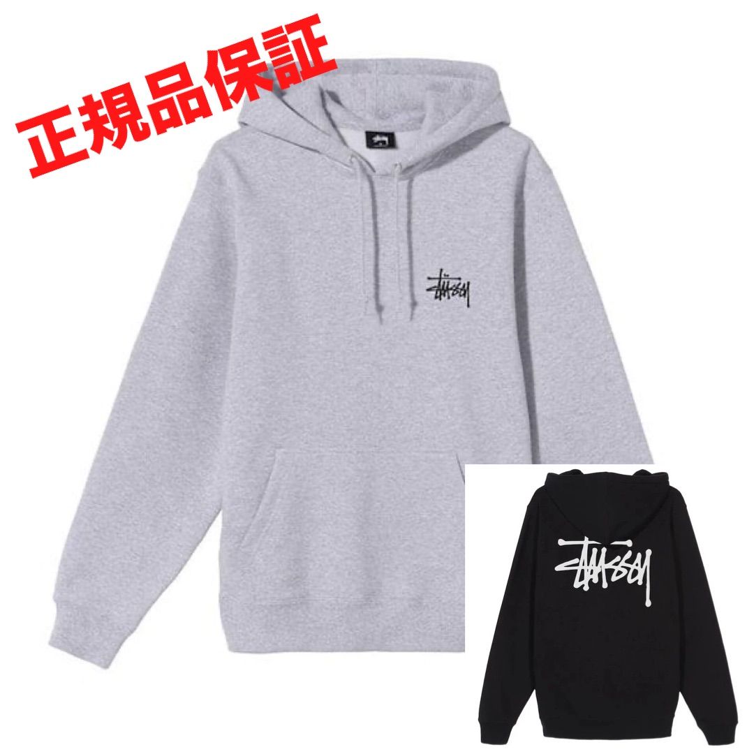 BASIC STUSSY HOODIE ステューシー 並行輸入正規品 - メルカリ