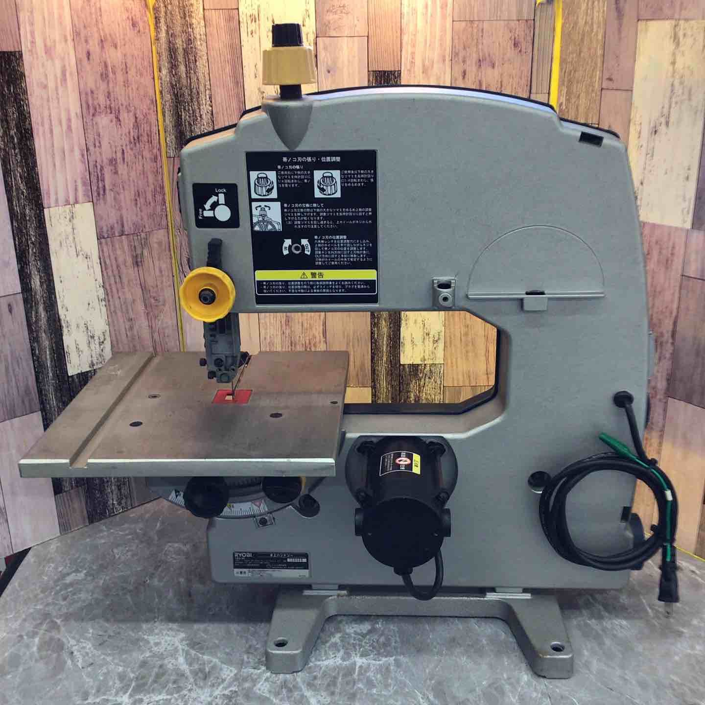 RYOBI 卓上バンドソー