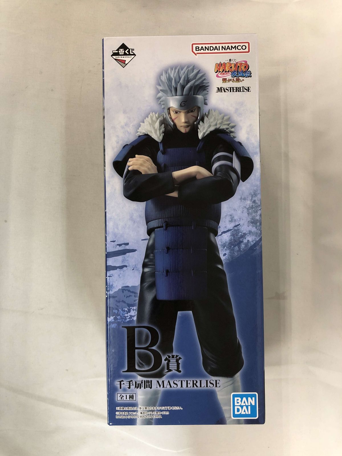 NARUTO 千手 扉間 ぬいぐるみ 着せ替え 15cm NARUTO 千手 扉間 ぬいぐるみ 着せ替え 15cm の通販 by R's shop