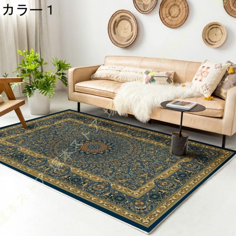 【月末特価】リビングサイズ⭐︎トルコラグ 北欧 西海岸風 モロッコ ラグ カラフル 洗える おしゃれ 滑り