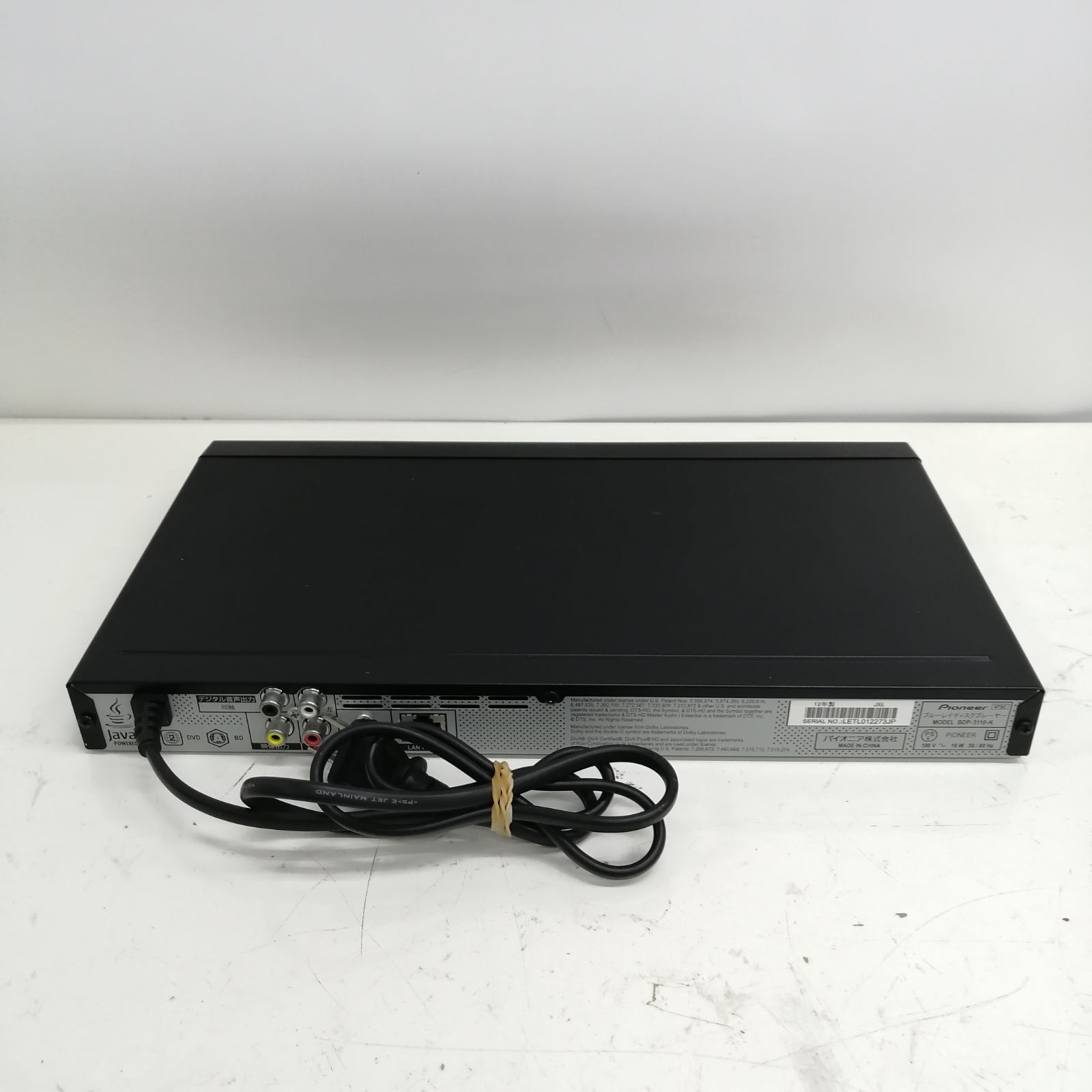 Pioneer BDP-3110-K PIONEER BDP-3110-K Blu-ray/DVDプレーヤー