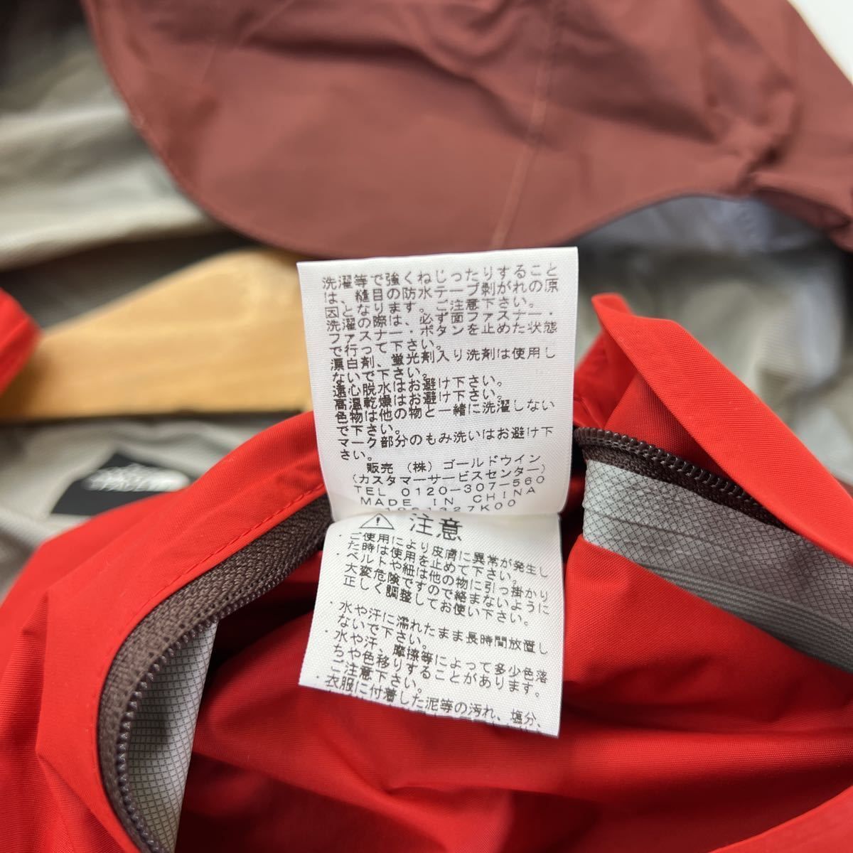 比較的美品 ☆ ノースフェイス THE NORTH FACE NP10180 ドットショット ジャケット マウンテンパーカー エンジ レッド M アウトドア■N172 THE NORTH FACE - 比較的美品 ☆ ノースフェイス THE NORTH FACE