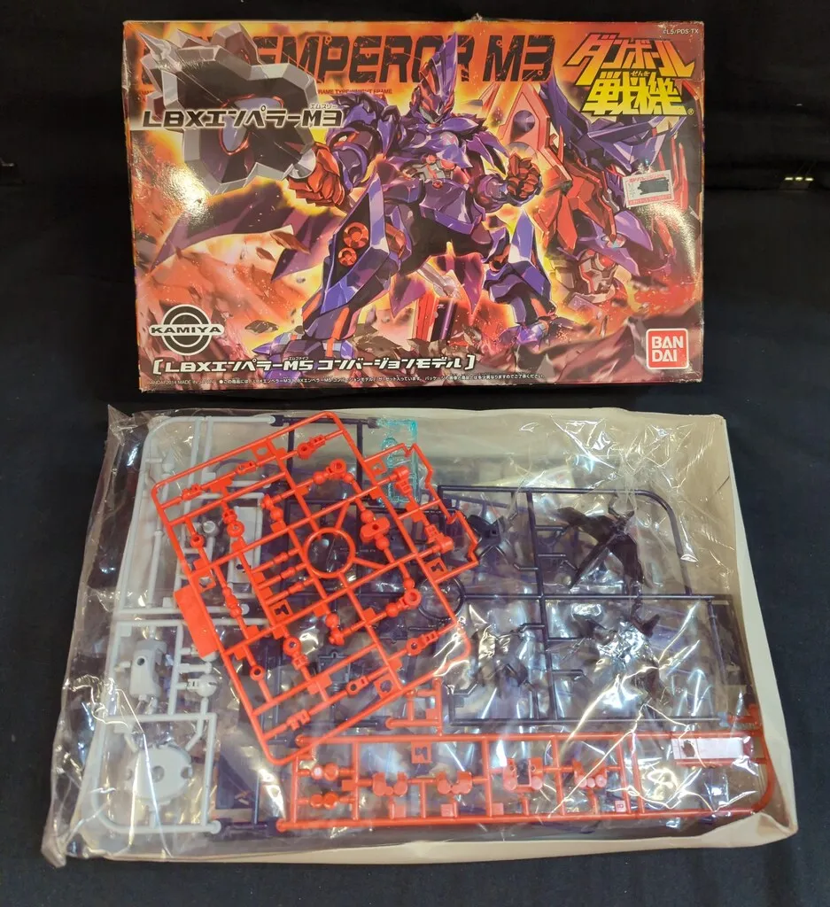 2025年最新】エンペラーm3の人気アイテム - メルカリ