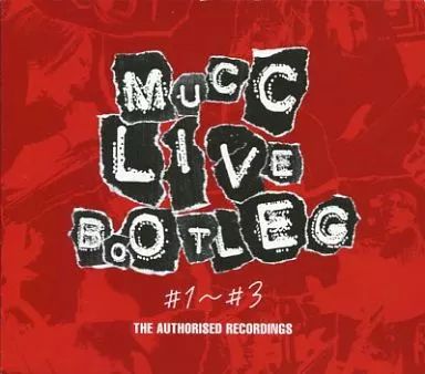 激レア非売品！MUCC LIVE BOOTLEG#1 セット CD