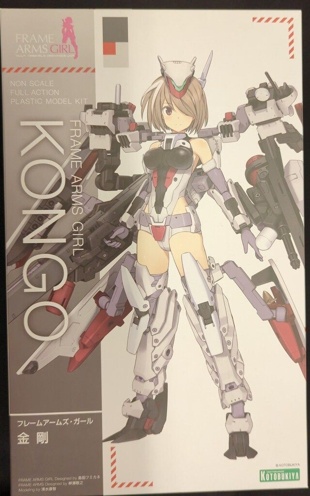 櫻井翔さん掲載　慶應義塾大学　三田祭49号 2007年 11月 櫻井翔さん掲載 慶應義塾大学 三田祭49号 2007年 11月