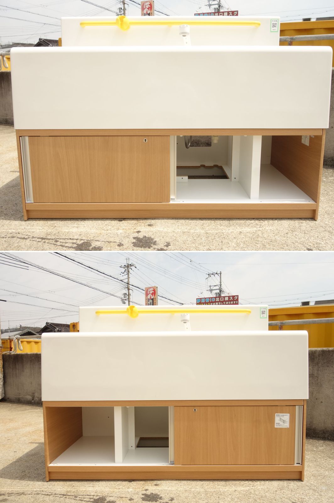 流し 洗面