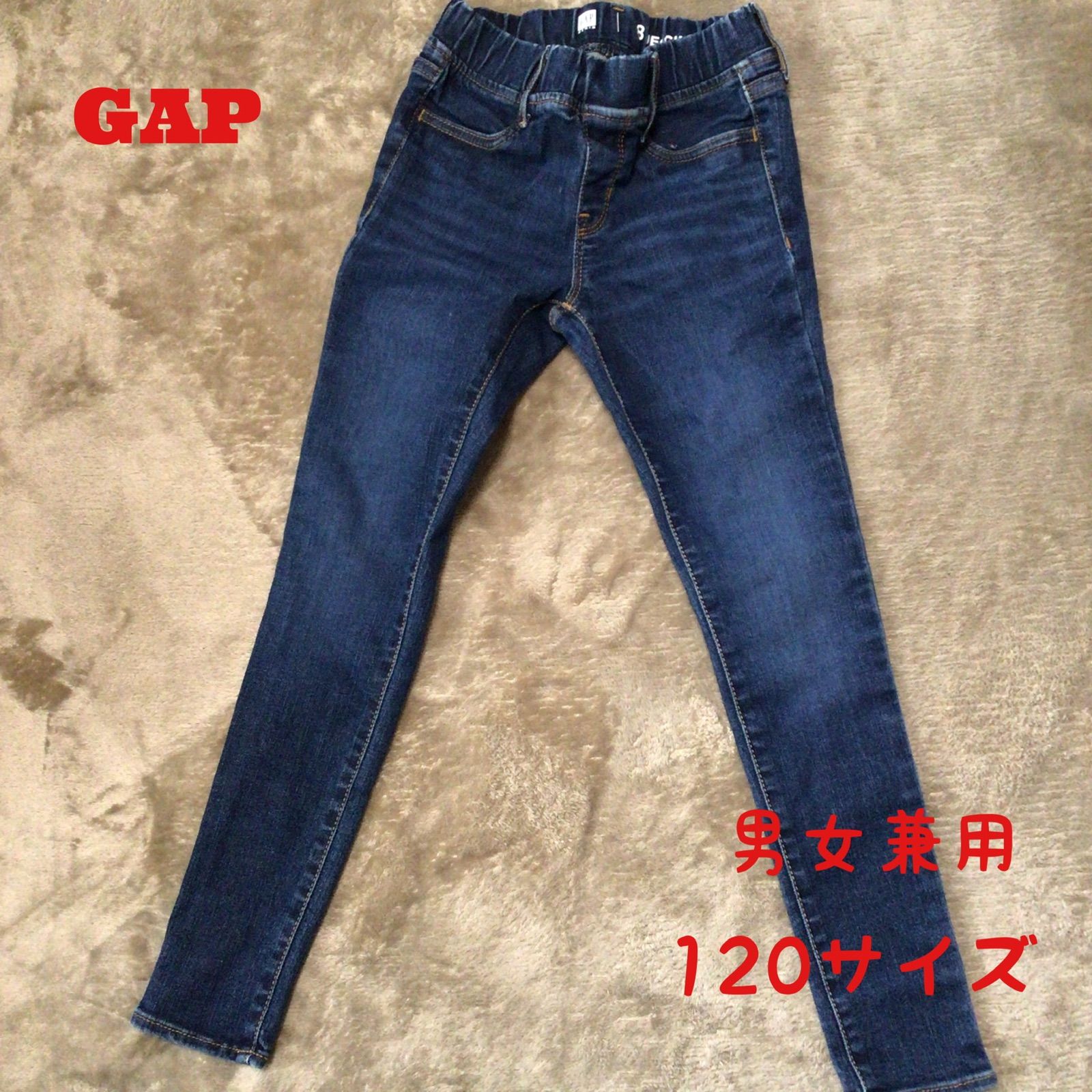 GAP デニム ジーンズ 120 - ボトムス・スパッツ