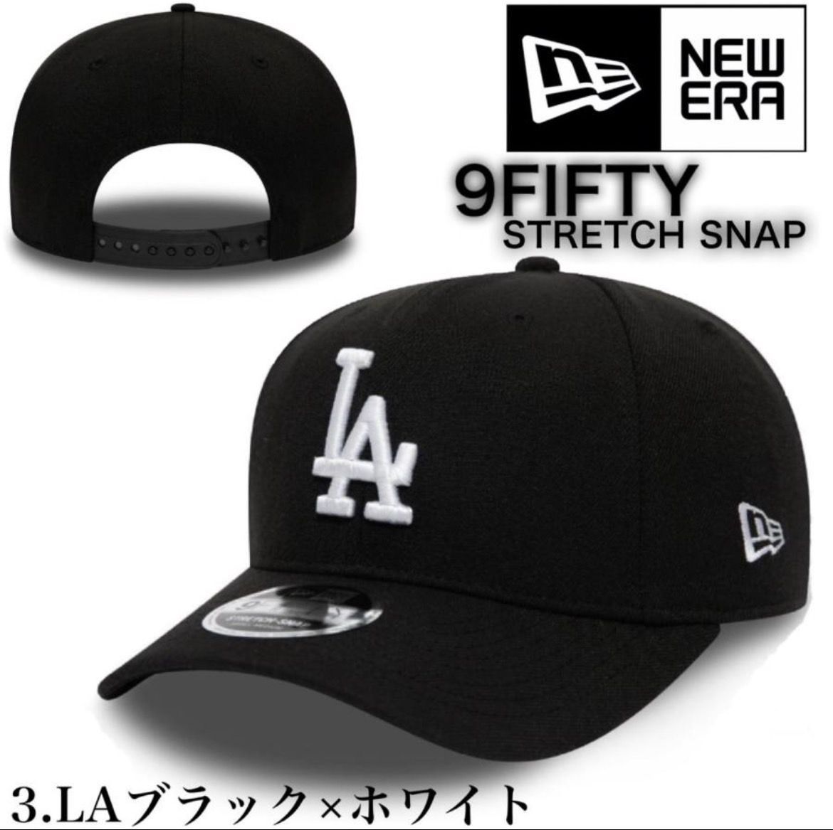 ニューエラ キャップ 帽子 950 ドジャース ヤンキース 9FIFTY