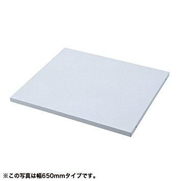 HOT，SALE 【新品・2営業日で発送】SANWASUPPLY サンワサプライ 中棚　MR-FA75NTN その他