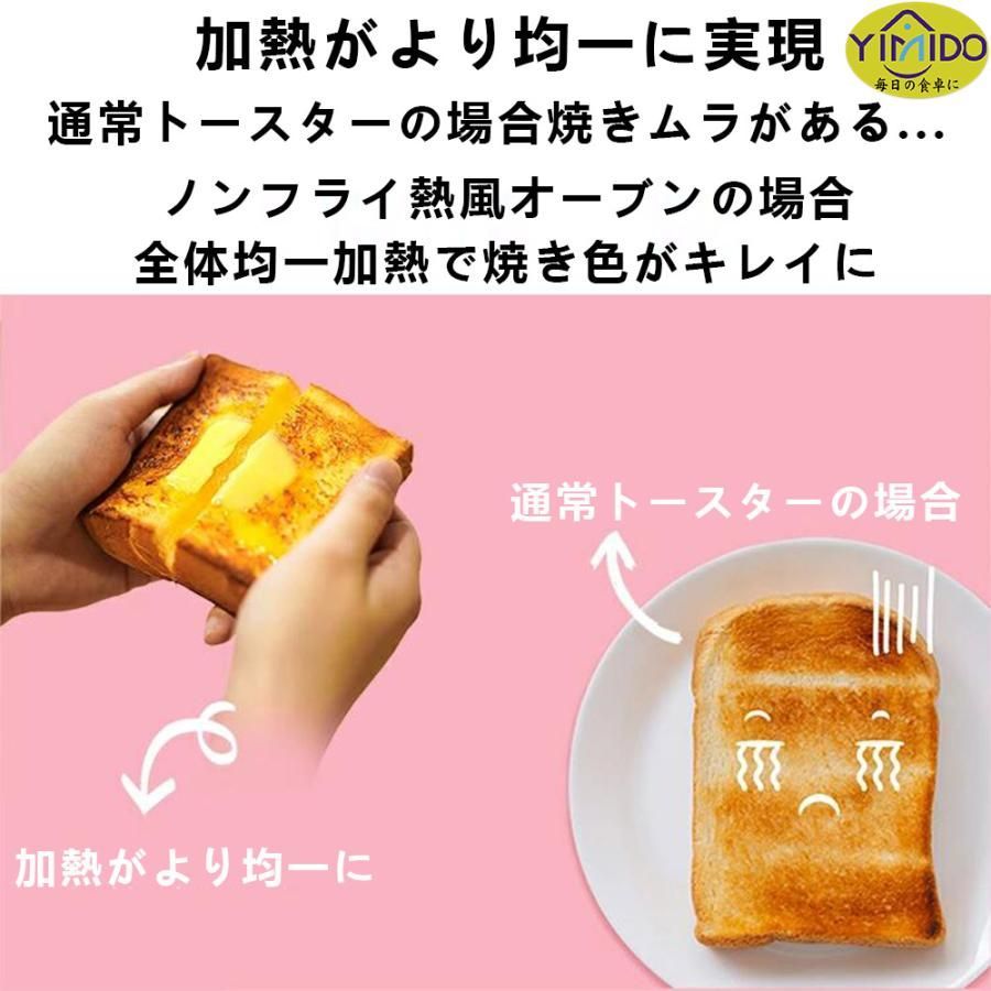 PSE認証済