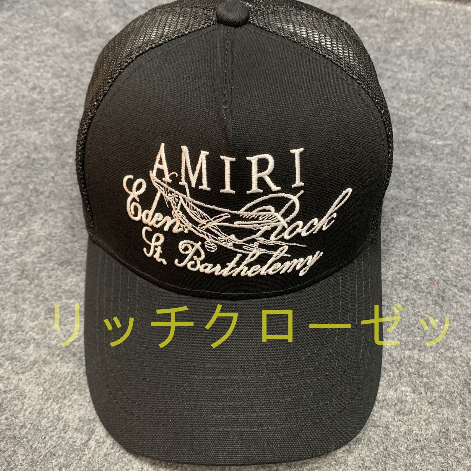 新品 AMIRI アミリ MAロゴ トラッカーキャップ メッシュキャップ dd