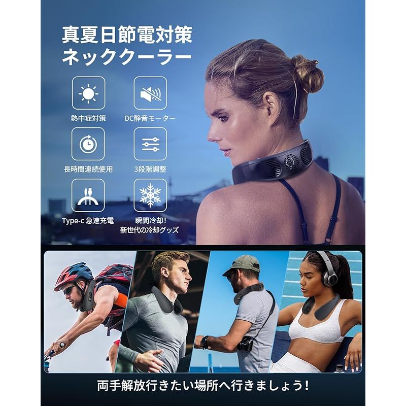 ブラック