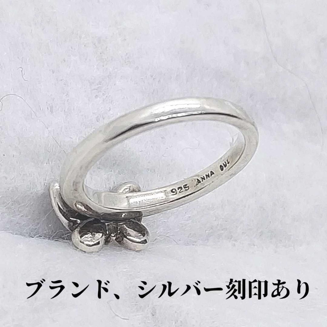 アナスイ SV925 約9号 指輪 リング バタフライ 蝶々 ANNA SUI - メルカリ