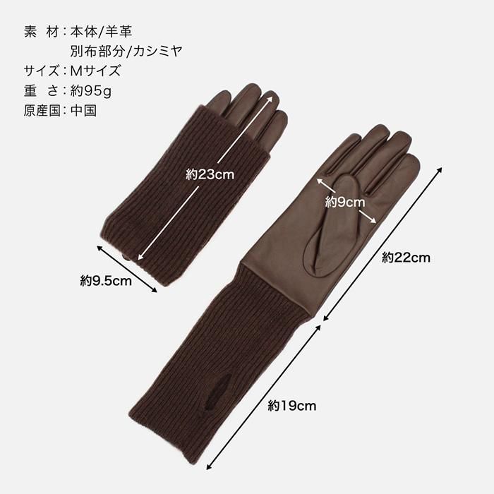 カシミヤ レディース