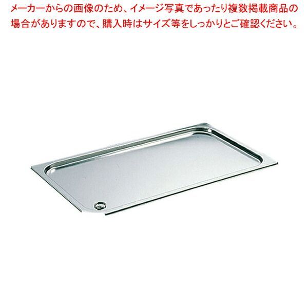 団扇屋さん 団扇素材 艶ありグリッターシート 12×30cm お試しサイズ 21