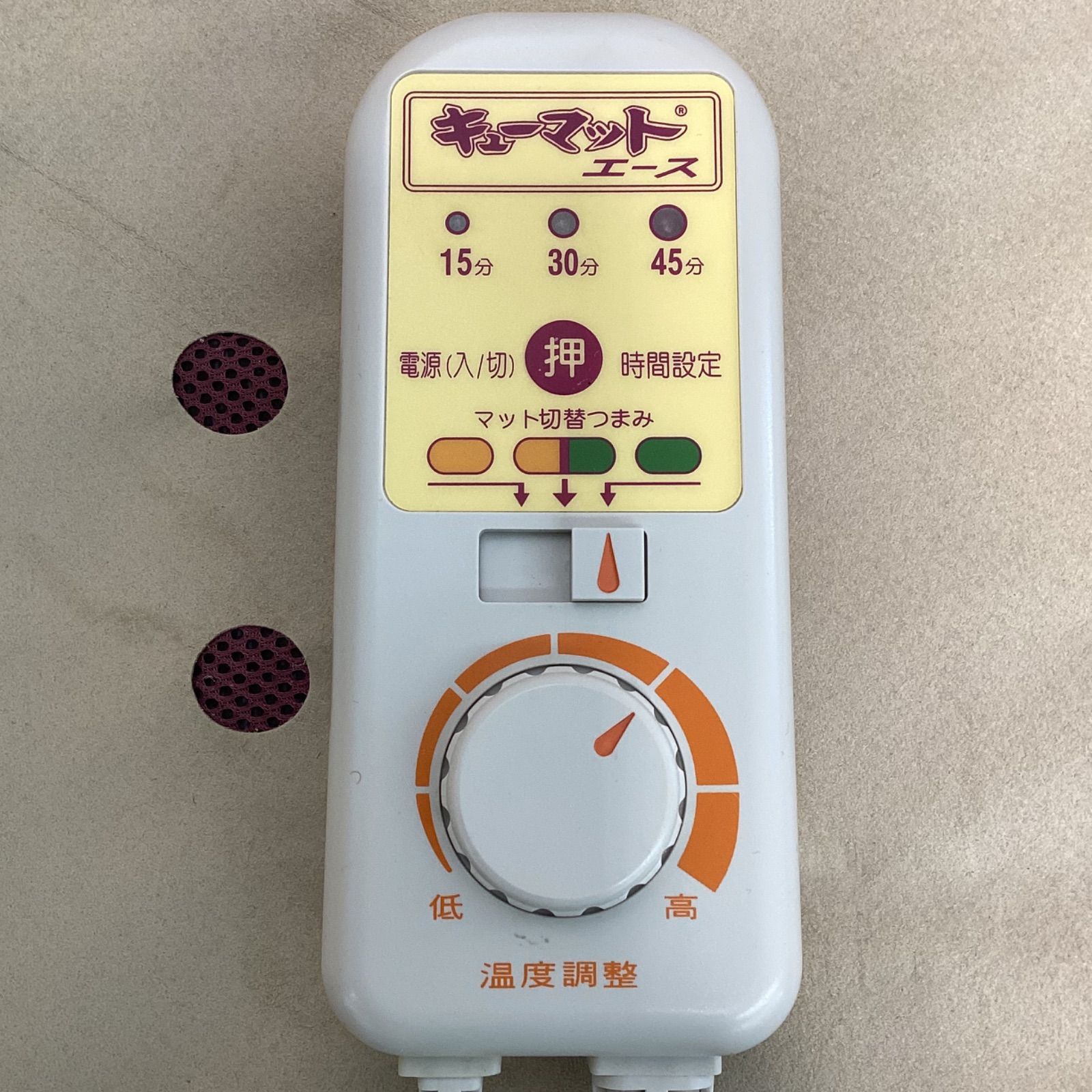 . |キューマットエース