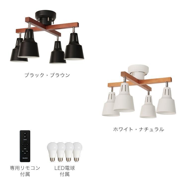 LED電球 セット
