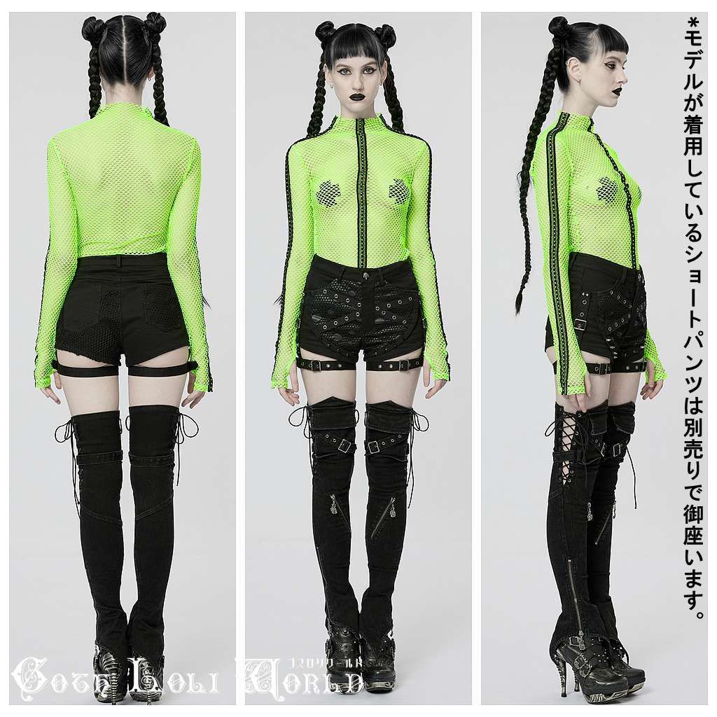 PUNK RAVE レッグウォーマー PUNK RAVE ブラックロングレッグウォーマー - メルカリ