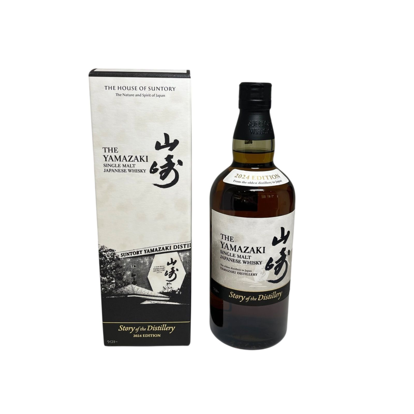 山崎 ストーリーオブザディスティラリー 2024 【公式通販】