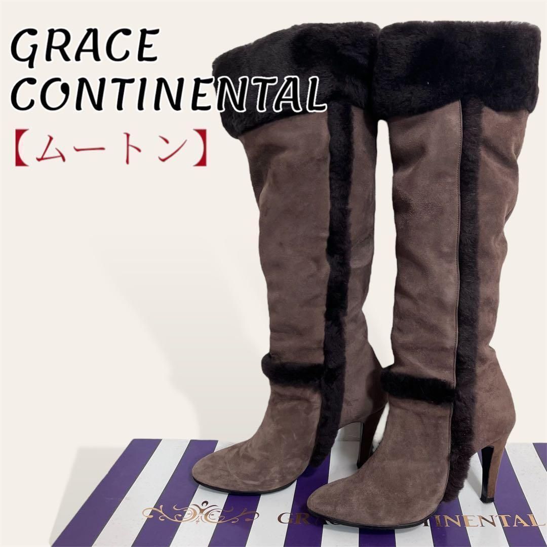 24cm レディース