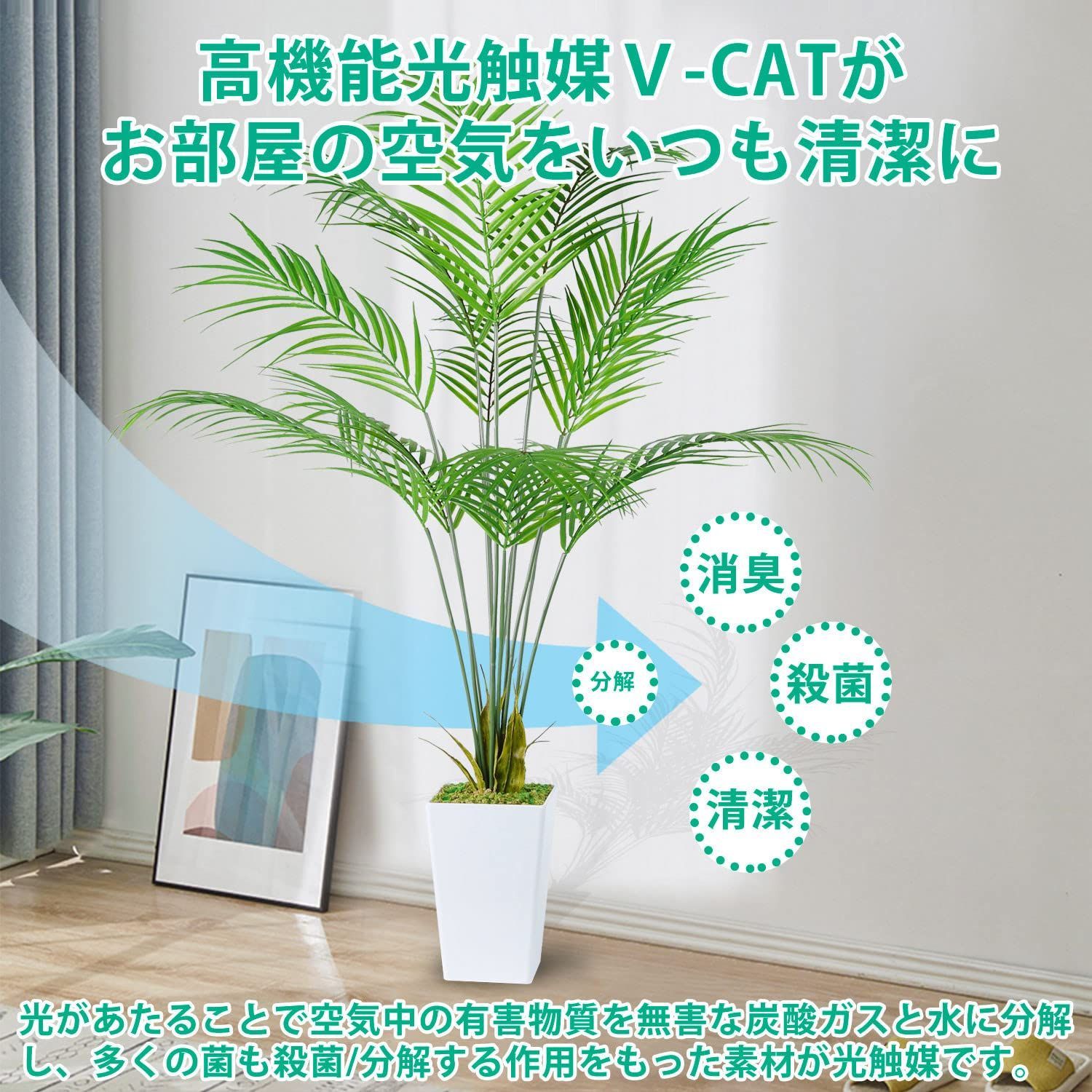 オリーブの木 フェイクグリーン 人工観葉植物 造花 観葉樹 光触媒 空気