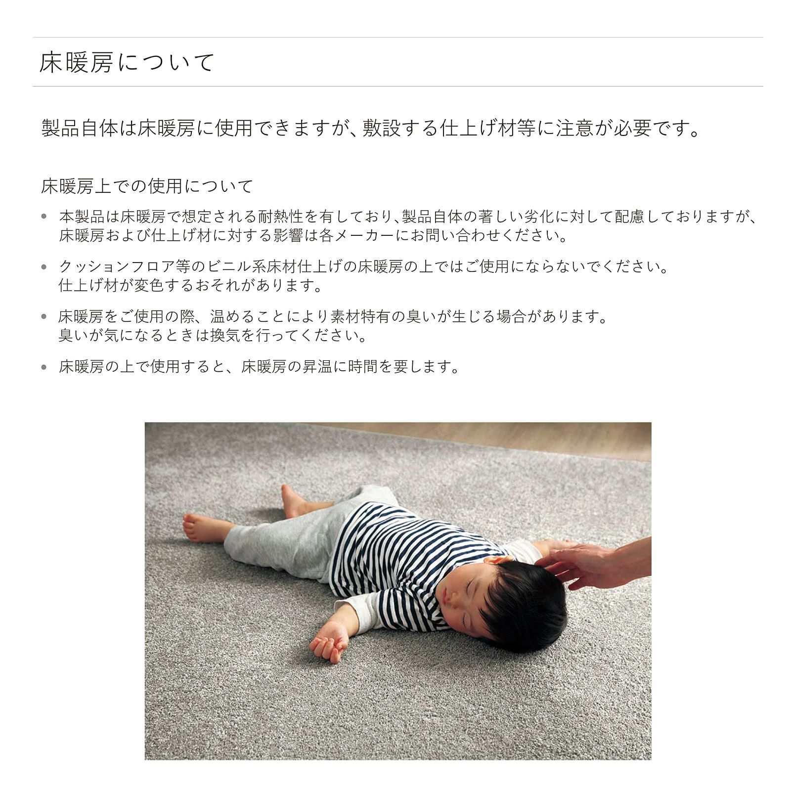 川島織物セルコン ケーブルニットⅢ ユニットラグ タイルカーペット ライトグレー 50×50cm UR2202 6枚入り|1ケース 日本製