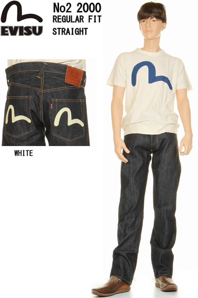 EVISU JEANS No2 2000 REGULAR FIT STRAIGHT ユーロカモメ ホワイトマーク エヴィスジーンズ レギュラーフィット ストレート ヴィンテージデニム カモメマーク EVISUJEANS ホワイトカモメマーク デッドストック 新品 - メルカリ