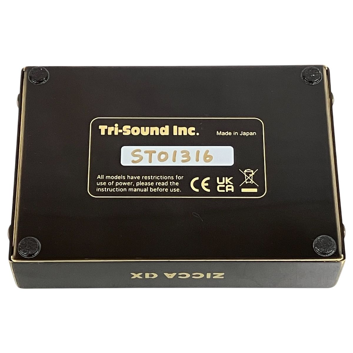 エフェクター ペダル