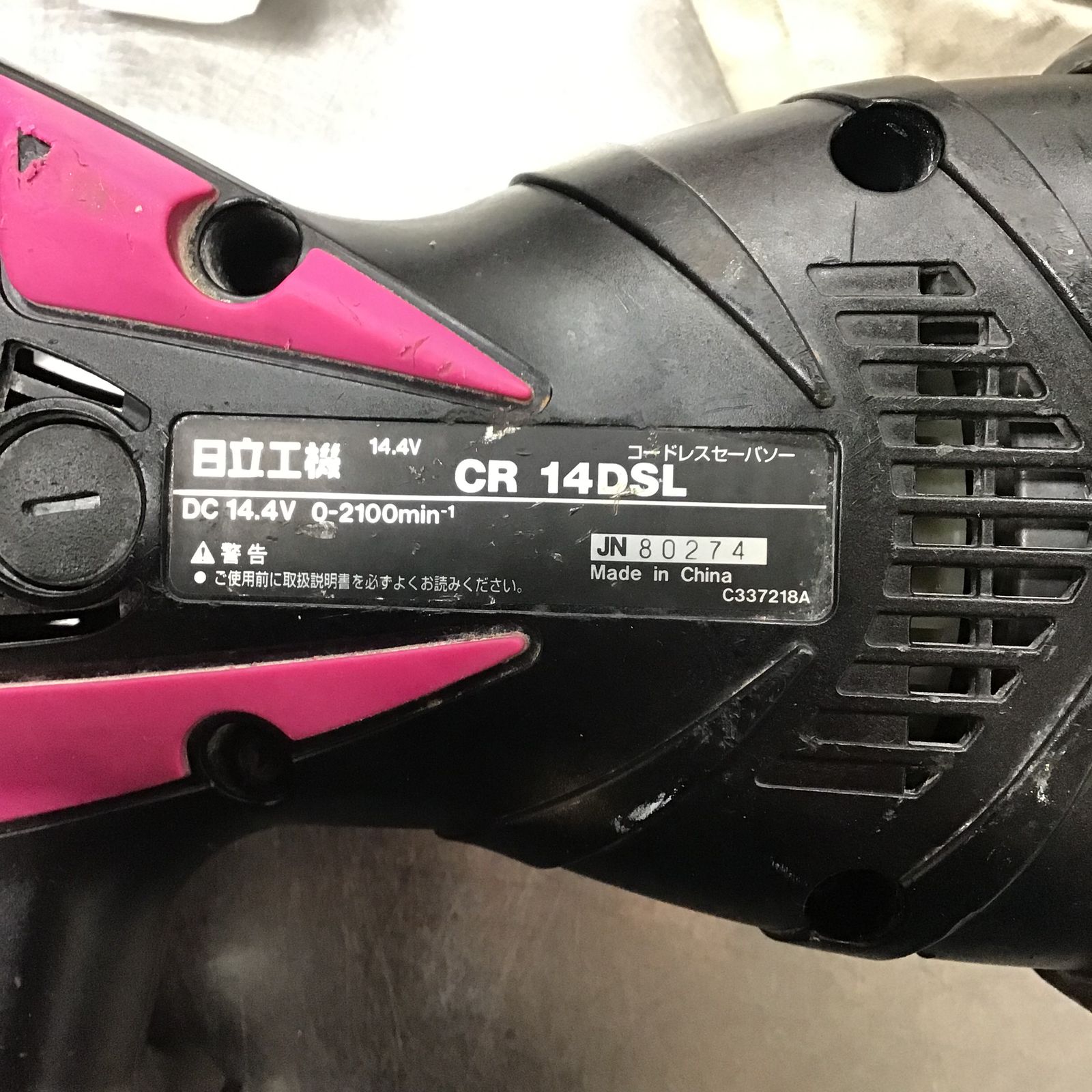 エンドレス endless ブレーキパッド LC500/LC500h用 中古美品 ENDLESS