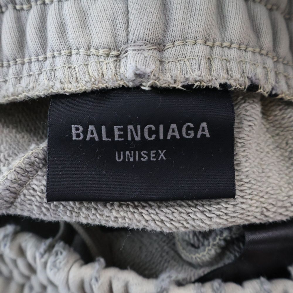 BALENCIAGA