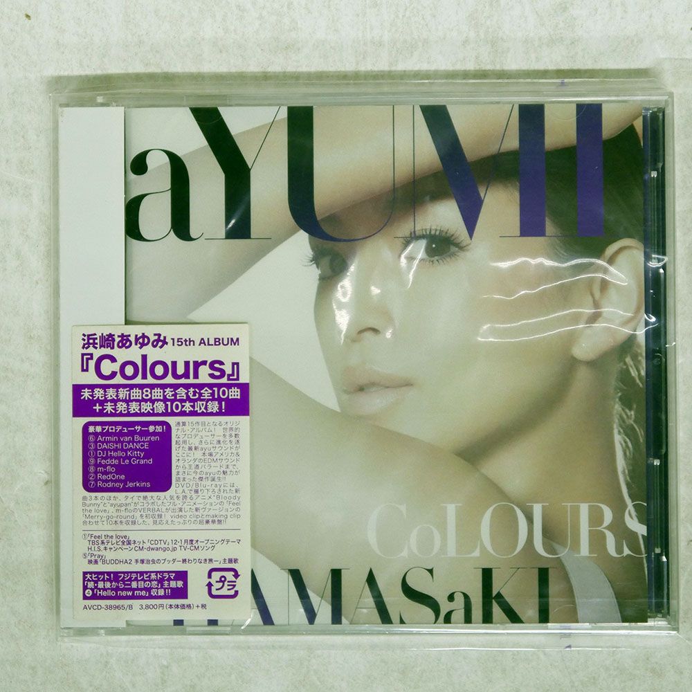 未開封 国内盤 浜崎あゆみ/COLOURS/AVEX AVCD38965 CD+DVD