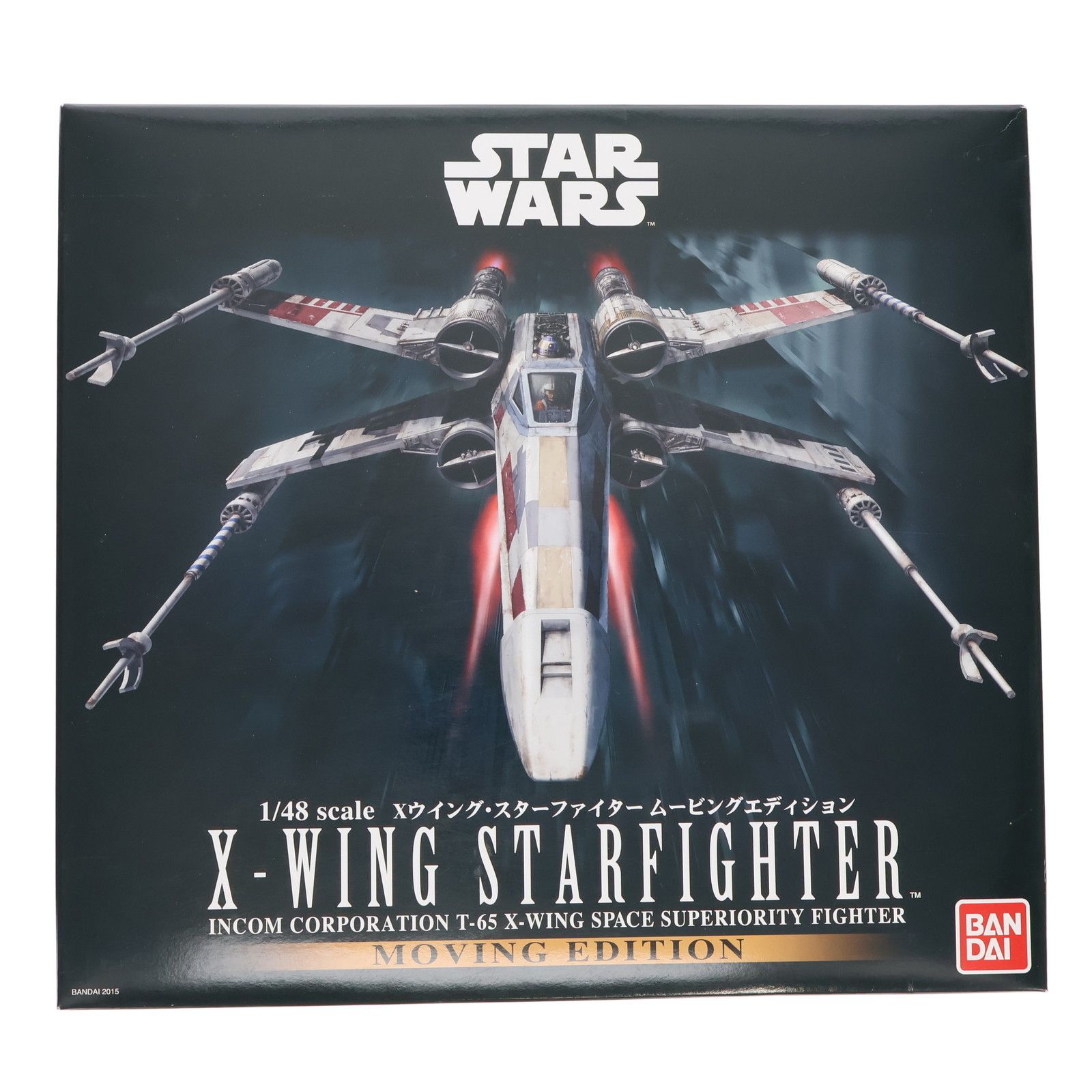 スターウォーズ 1/48 Xウイング スターファイター ムービングエディション Amazon | スター・ウォーズ Xウイング・スターファイター