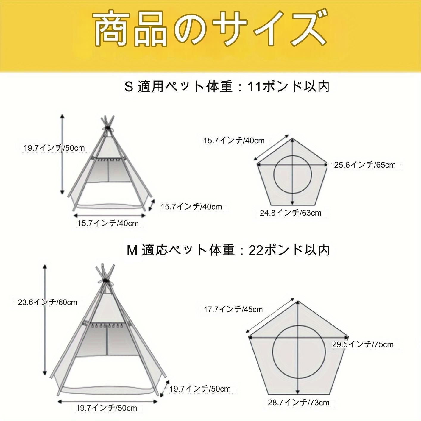 クッション付き キャットディープスリーピングベッ