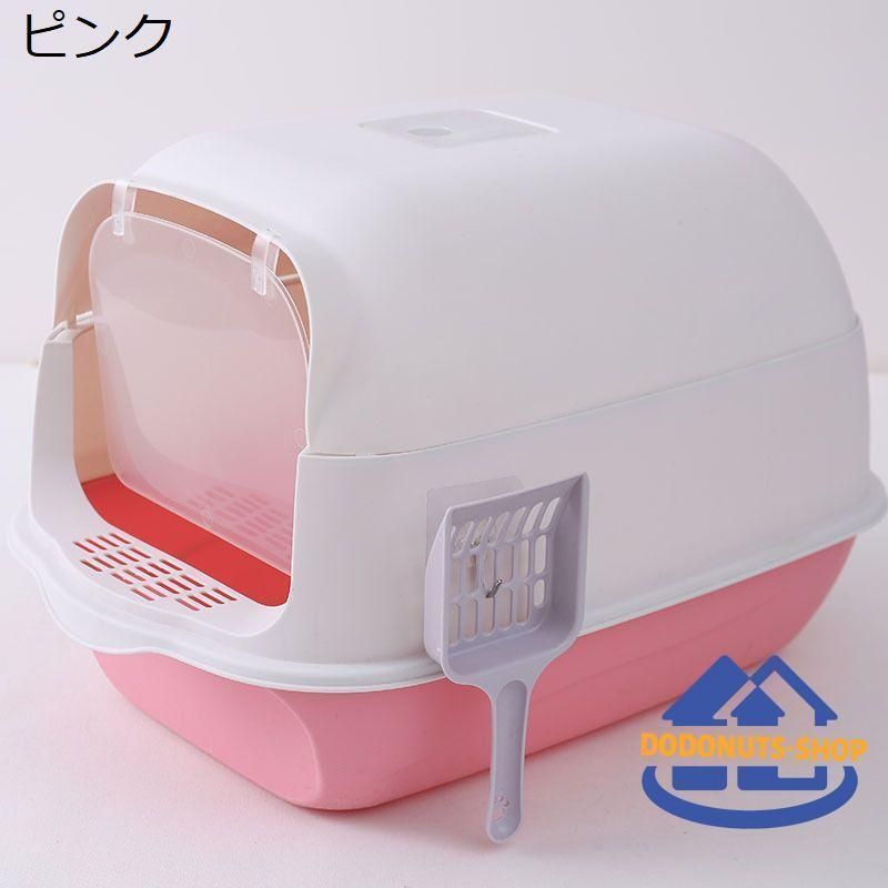 フード付き