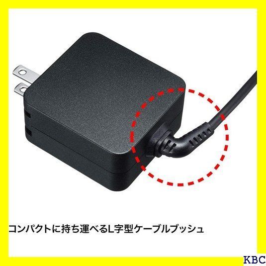 ☆人気商品 サンワサプライ USB Power Deliv PD76BK 132