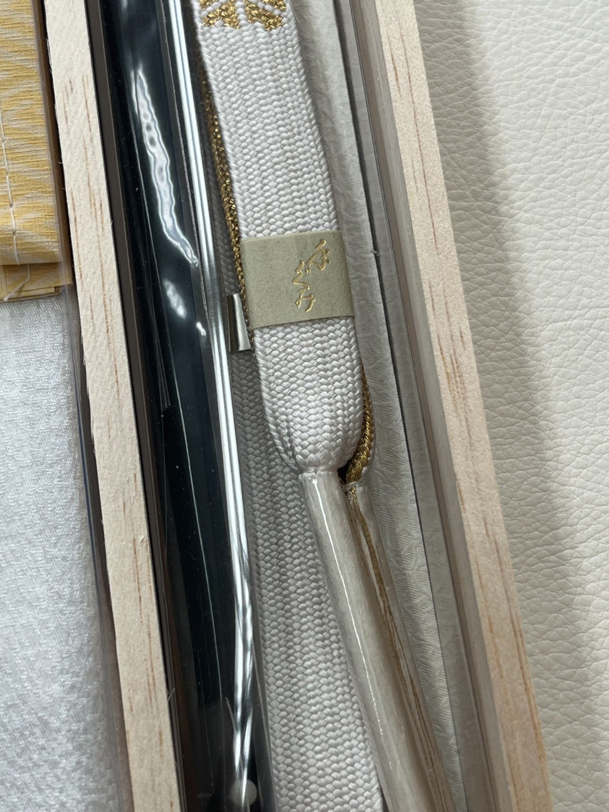 帯揚げ 帯締め