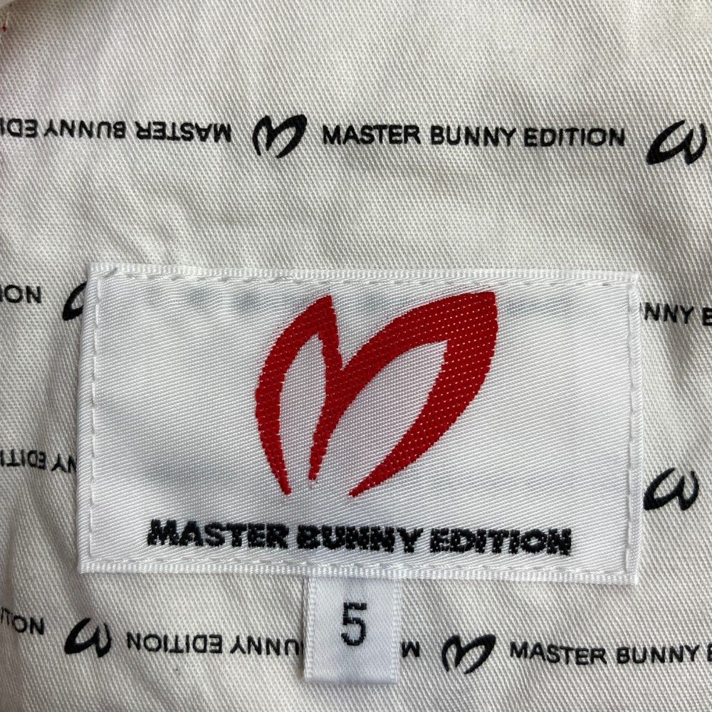 サイズ：5 MASTER BUNNY EDITION マスターバニーエディション 2022年