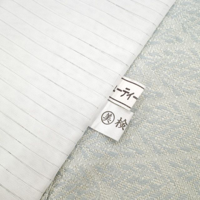 裄丈67 Ｍサイズ