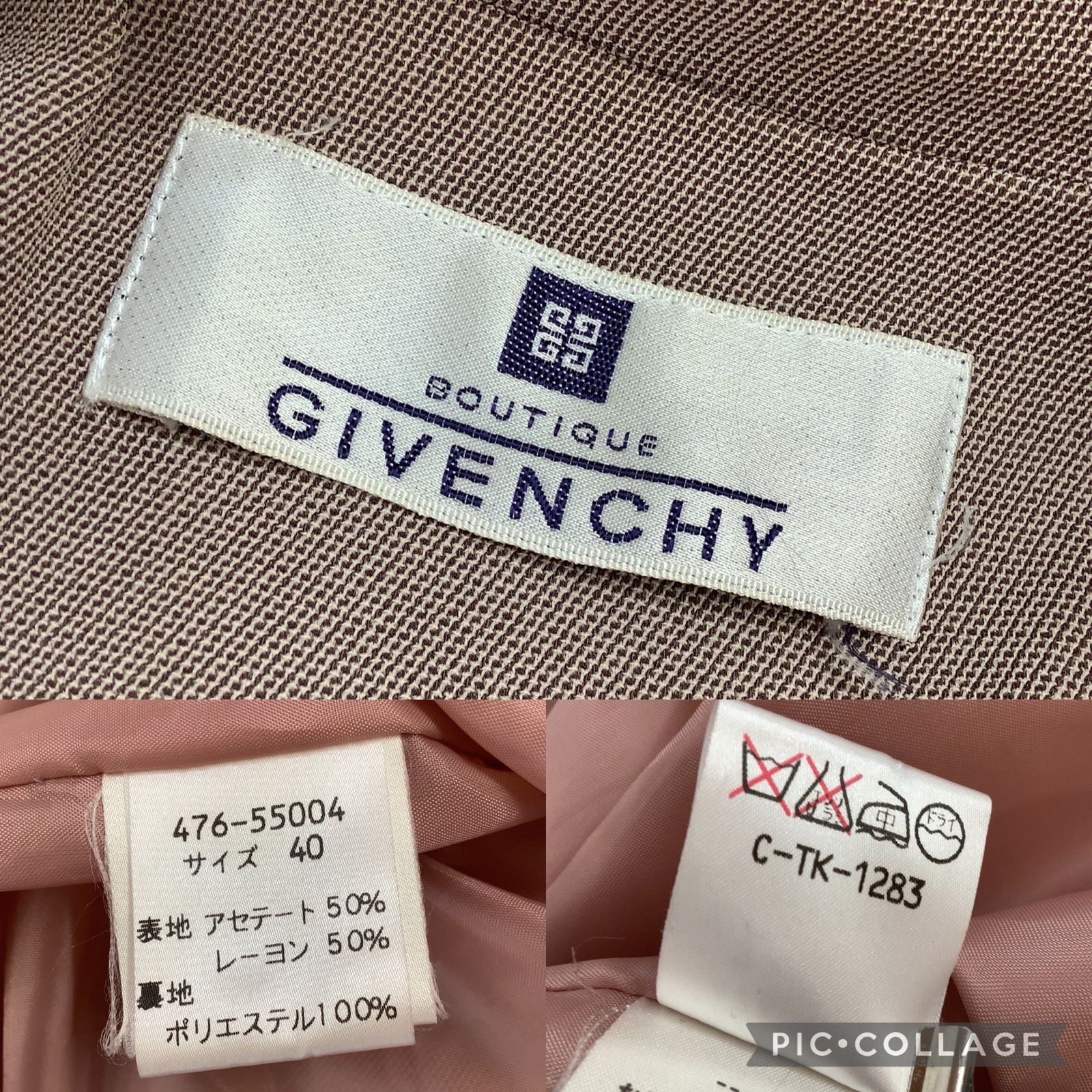 高級感あふれる素材感】GIVENCHY ジバンシィ チェスターコート 40