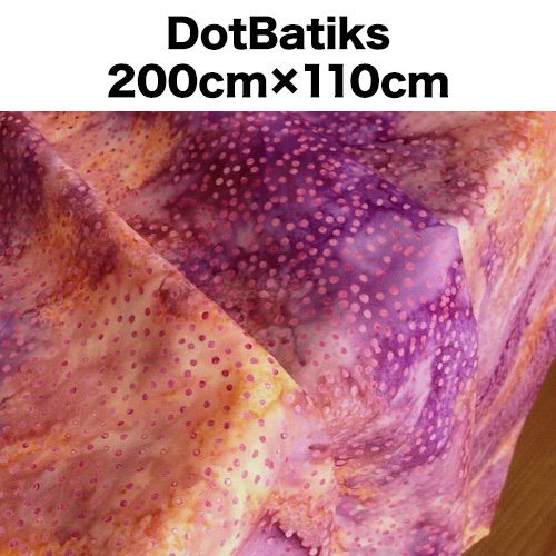 u003c200cmu003eネビュラ NEBULA DotBatiks（ドットバティック）