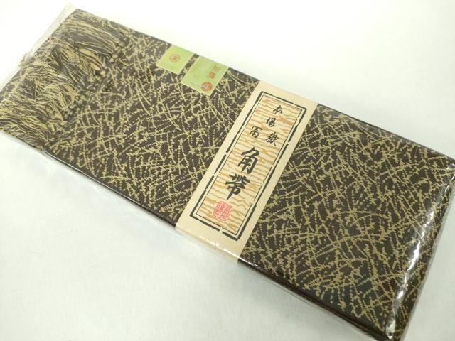 平和屋着物●男性 本場筑前博多織 両面 角帯 芝文 品質保証付き 正絹 ♥ DAAY1026ps