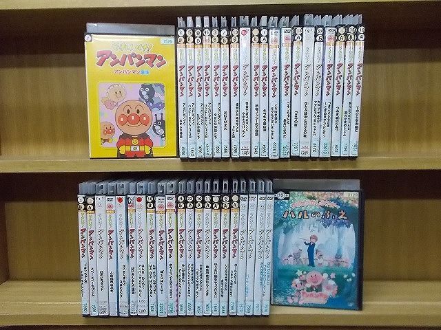 DVD それいけ!アンパンマン アンパンマン誕生 ばいきんまんの逆襲 ハル