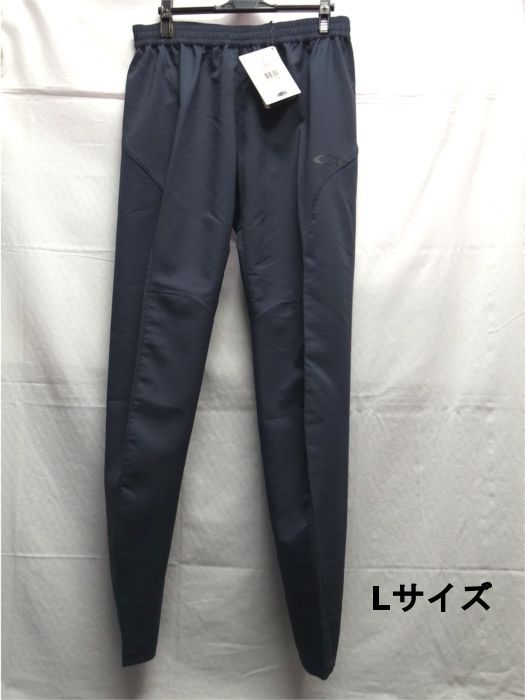【オークリー】トレーニングパンツ ACCEL ERATOR DOUBLE CLOTH PANT 4.8　Lサイズ