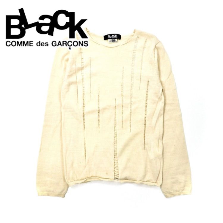 全ての DES COMME BLACK GARCONS 1Q-N001 AD2015 ベージュ M ダメージ