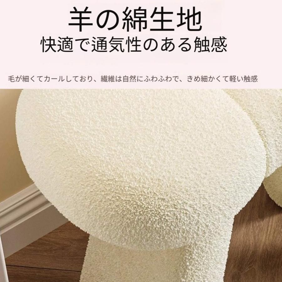 蝶結びの化粧スツール