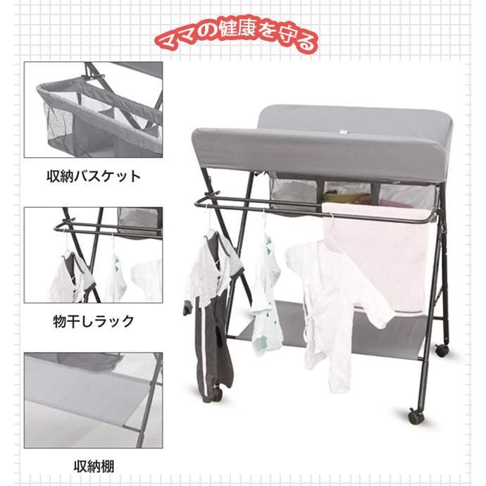 腰痛対策 ベビーベッド