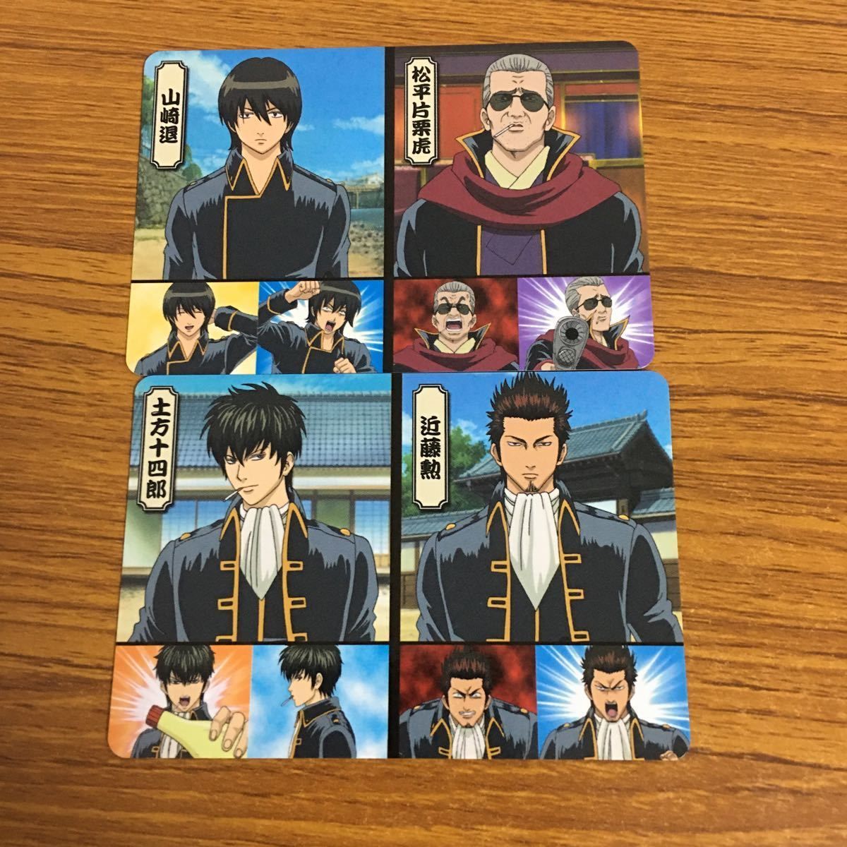 羽34 カード トレカ まとめ 銀魂 坂田 銀時 銀さん 桂 小太郎 ヅラ