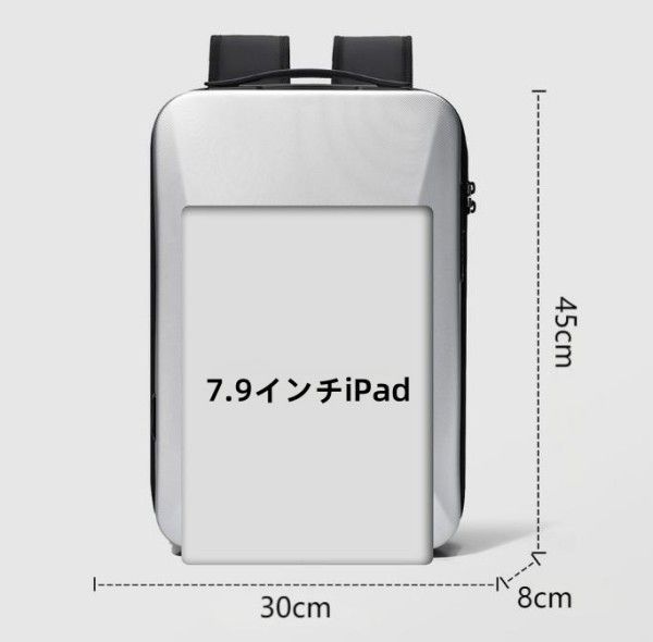 コンパクト 出張